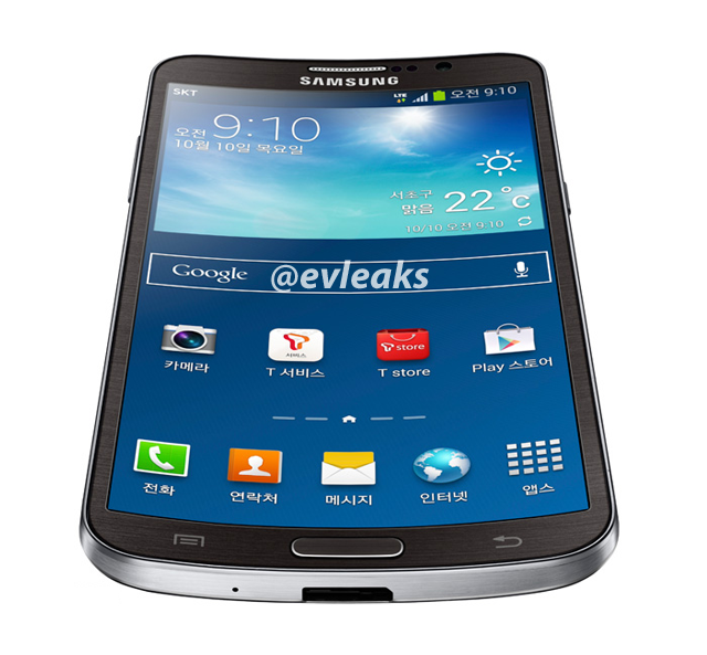 Leaked Photos of Samsung&#039;s New Curved Smartphone