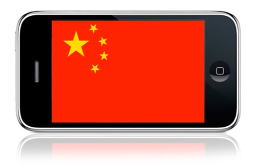 iPhone Comes to China Without Wi-Fi