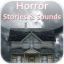 288 Vroom Releases 100 Horror Stories And Sounds