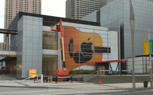 Apple Preps Yerba Buena Center for &#039;Special Event&#039;