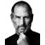 Steve Jobs Stopped From Bringing Ninja Stars Back From Japan [Update]