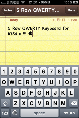 45230 How to Add a 5th Row to your iPhone Keyboard[Cydia Tweak]