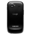 Google Posts Product Page for the Nexus S