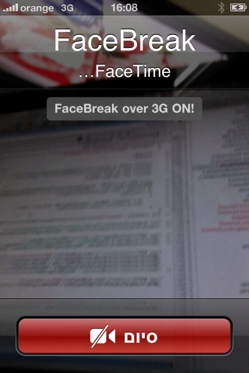 FaceBreak Gets Updated With iOS 4.2.1/4.2.6 Support