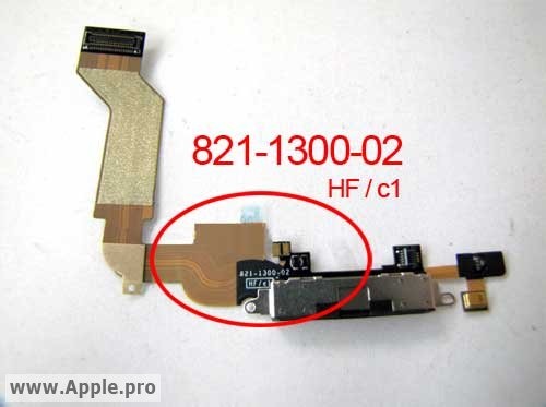 Dock Connector From the iPhone 5?