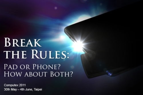ASUS to Unveil a Phone Docking Tablet?