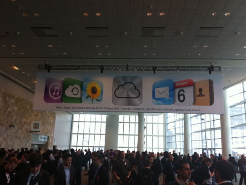 Apple&#039;s Secret WWDC Banners Unveiled