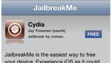 Comex Releases JailbreakMe Fix for Verizon iPhones