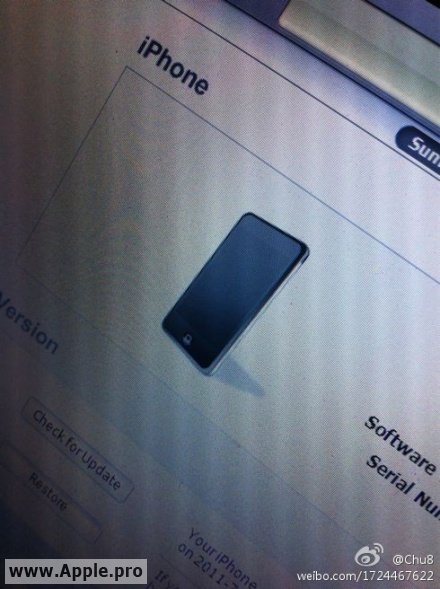 Photos of &#039;iPhone 4GS&#039; Test Device Leak Online?
