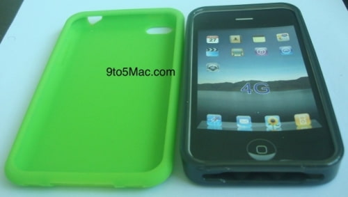 Actual Purported iPhone 5 Case Reveals Thinner Design