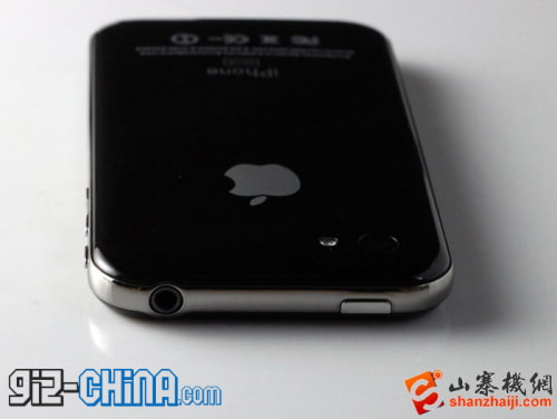 Fake iPhone 5 Already Released in China [Images]