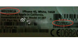 N94 'iPhone 4S' Appears in Apple's Inventory System?