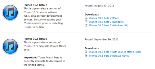 Apple Releases iTunes 10.5 Beta 9 to Developers