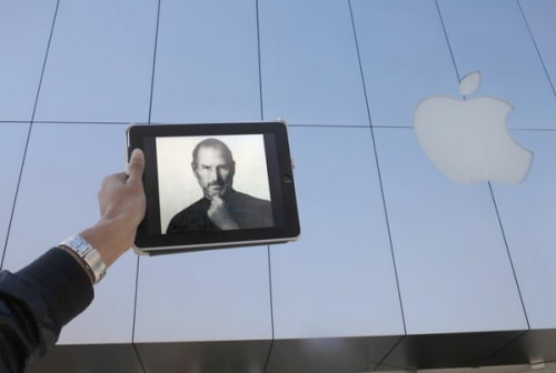 Apple University Will Teach Executives to Be Like Steve Jobs