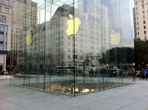 New Fifth Ave Apple Store Cube Revealed