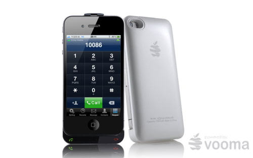 Peel PG92 Adds Dual SIM Capabilities to the iPhone 4