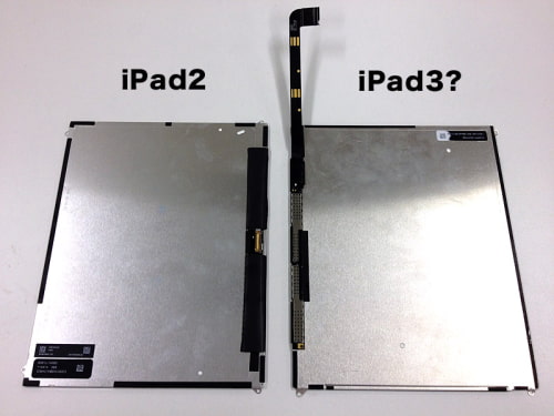 Photo of High Resolution Display Panel for iPad 3?