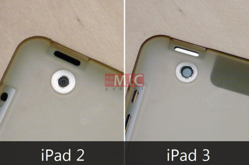 High Quality Photos Show Subtle Changes to iPad 3 Back Enclosure