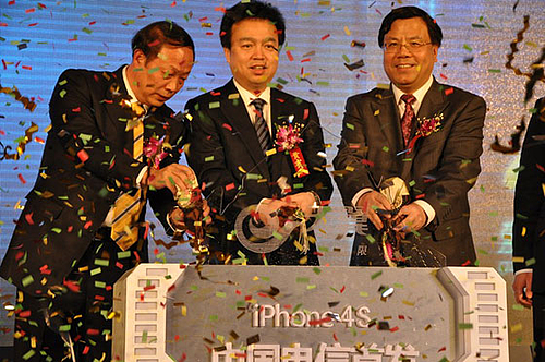 China Telecom Launches the iPhone 4S After Receiving Over 200,000 Pre-Orders