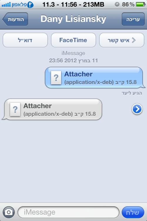 Attacher Tweak Lets You Attach Files to iMessages