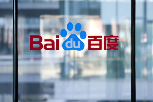 Apple to Add Baidu as iOS Search Engine in China?