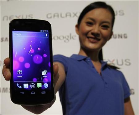 Samsung Request to Lift Ban on Galaxy Nexus Denied