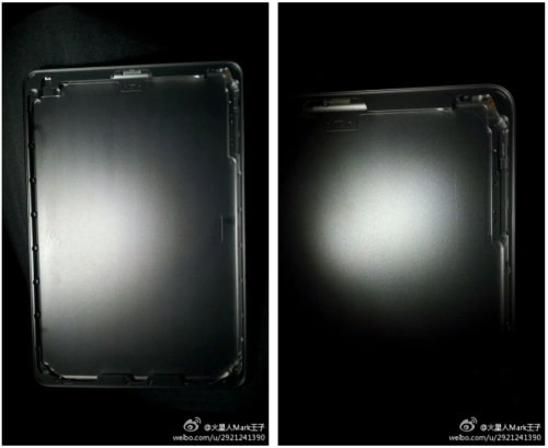 Questionable Images of iPad Mini Rear Shell Surface Online [Photos]