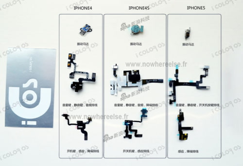 iPhone 4 vs. iPhone 4S vs. &#039;iPhone 5&#039; Components [Photos]