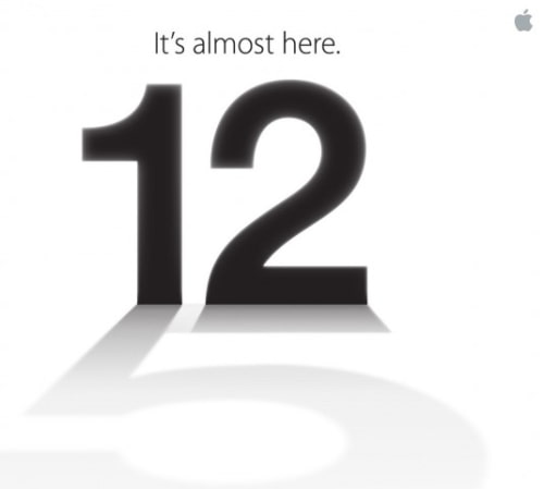 Apple Announces Special Event on September 12th