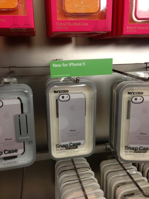 Apple Retail Stores Start Carrying iPhone 5 Cases