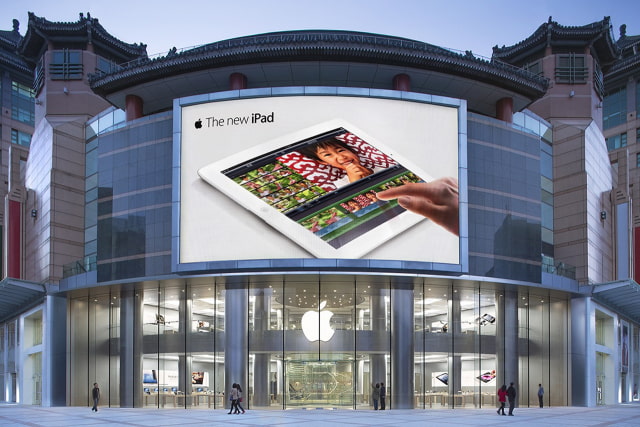 Low Turnout for iPad Mini, iPad 4 Launch in Beijing, China