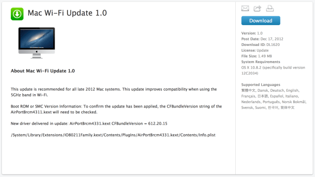 Apple Releases Mac Wi-Fi Update 1.0