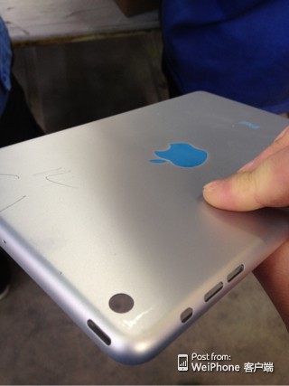 Leaked Photos Show Rear Shell for Next Generation iPad Mini?