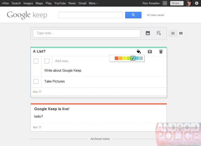 Google Briefly Leaks New Note Taking Service Called &#039;Google Keep&#039; [Images]
