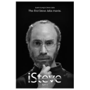 New iSteve Trailer Features Quotes From the Movie's Bad Reviews [Video]