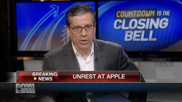 Apple&#039;s Board of Directors &#039;Concerned&#039; With the Company&#039;s Pace of Innovation? [Video]