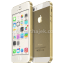 Gold iPhone 5S vs. iPhone 5 Scratch Test [Video]