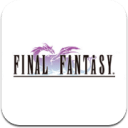 Final Fantasy VI Will Be Released for iOS and Android This Winter