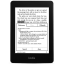 Amazon Mocks iPad Display in New Kindle Paperwhite Ad [Video]
