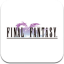First Screenshots of Final Fantasy VI for iOS [Images]