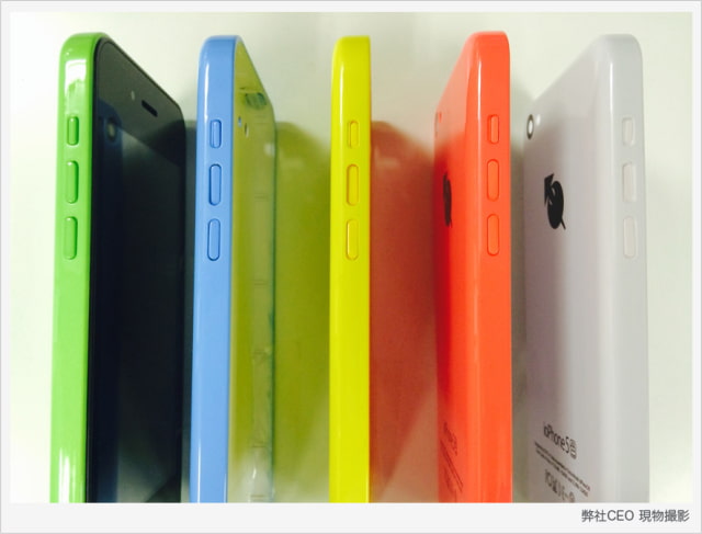 ioPhone5 is an iPhone 5c Clone With Its Own Launch Video [Watch]