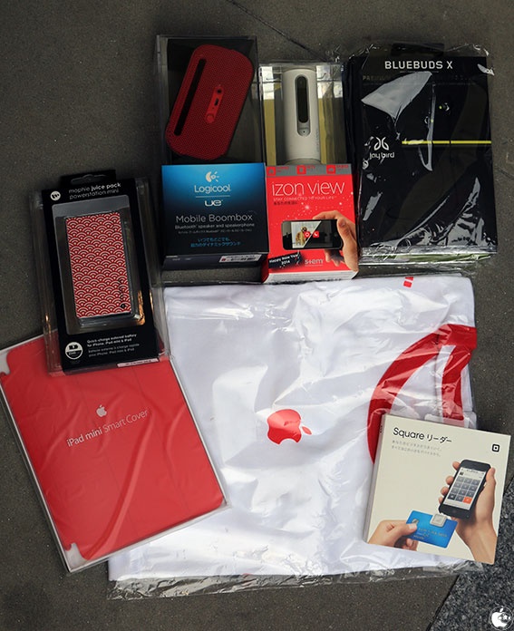 Apple&#039;s 2014 &#039;Lucky Bags&#039; Go On Sale at Japanese Retail Stores