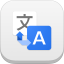 Google Translate App Gets New Keyboard, Handwriting Input for More Languages