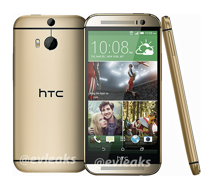 Leaked Photos of the 2014 HTC One