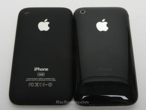 Photo of Matte versus Glossy Back iPhone