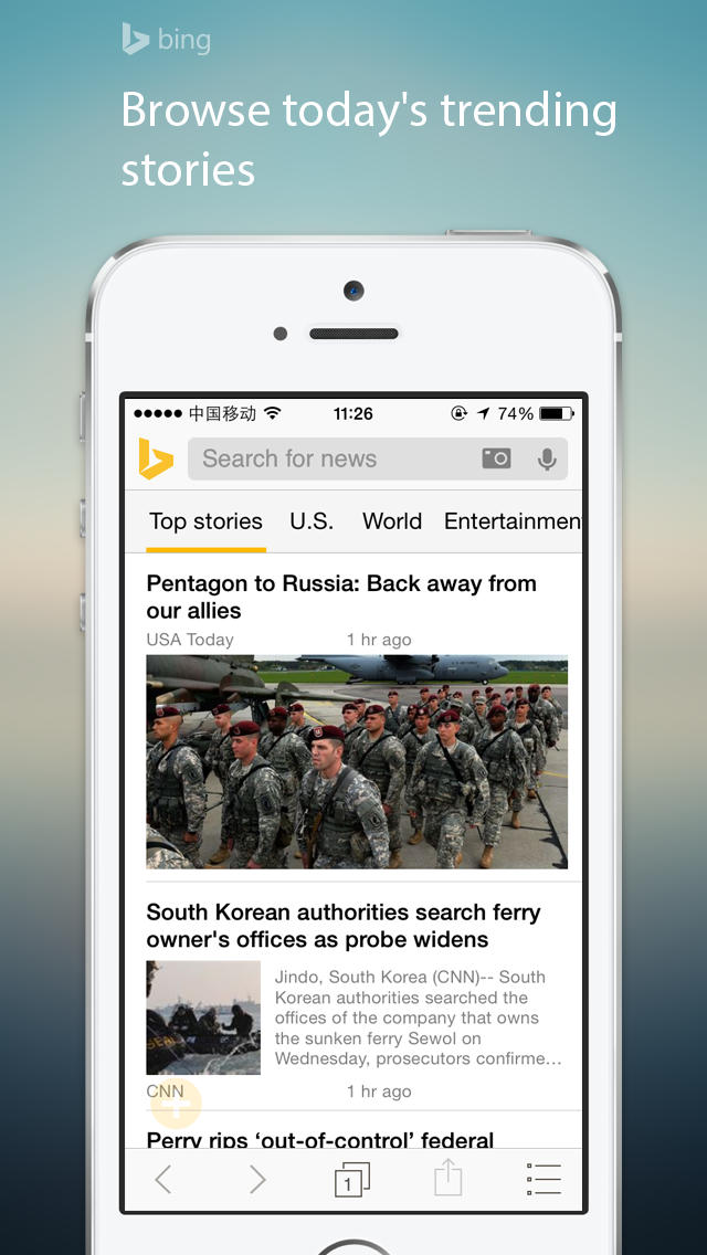Bing App Gets More Visual Layout for News, Navigation Improvements