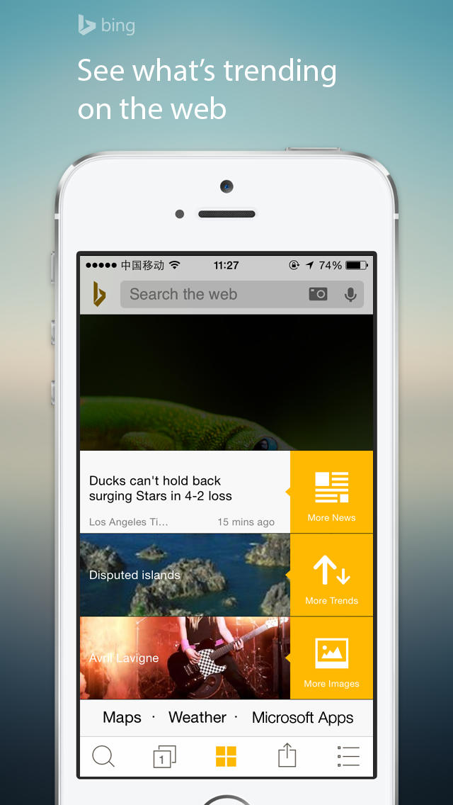 Bing App Gets More Visual Layout for News, Navigation Improvements