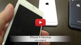 Alleged 4.7-inch iPhone 6 Rear Shell Surfaces in New Video