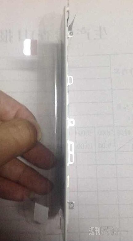 Leaked iPhone 6 Touch ID Home Button, Wi-Fi Antenna, SIM Card Trays, Rear Shell? [Photos]