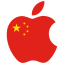 China Denies Ban on Government Purchases of Apple Devices